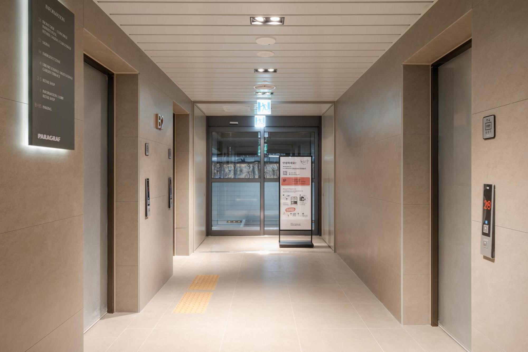 Le Collective Haeundae Paragraf 釜山 外观 照片